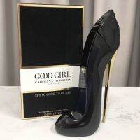 【ของแท้?% 】?️ Carolina Herrera Good Girl EDP 80ml. *กล่องขาย*