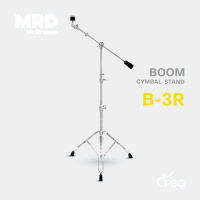 MR.DRUMM : B-3R BOOM CYMBAL STAND