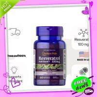 Free and Fast Delivery s Pride Resveratrol 100 mg (No.852)