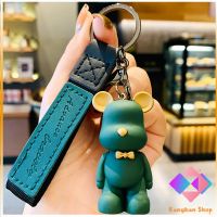 พวงกุญแจแฟชั่นยุโรปเหนือหมีผูกโบว์ พวงกุญแจหมี จี้ห้อยกระเป๋า  keychain