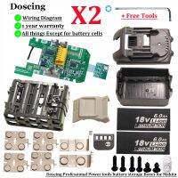 Doscing Plastic Case Nesting Single cell Protection Detection Protection Board PCB for Makita 18v Battery BL1840 BL1850 BL1830