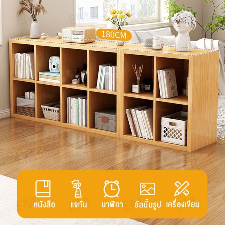 ชั้นวางของ-3-ชั้น-120cm-ชั้นวางหนังสือต่ำ-ตู้เก็บของ-ชั้นหนังสือการ์ตูน-ชั้นวางหนังสือชั้นชั้นห้องนั่งเล่น-ชั้นวางหนังสือไม้-ตู้วางของ