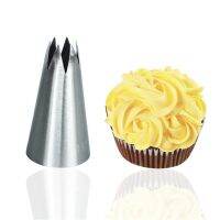 【hot】  1M Nozzle Star Pastry Cookies Tools Icing Piping Nozzles Decorating Creates Drop