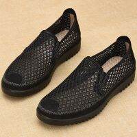 2023 Mens Flat Holes Net Hollow Out Breathable Loafers Slip-On Mesh Summer Casual Shoes Sandals Beach 5Colors EU38-47 Plus Size
