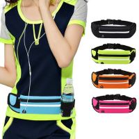 ✴❧ Men Womens Sport Waist Bag Running Belt Pack Bum Bag Waterproof Fanny Pack Wallet Bottle Pouch Portable Mobile Phone Holder Gym