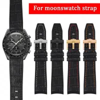 2023 Original ┋ Tali ujung melengkung untuk Omega x Swatch bersama MoonSwatch Planet gelang jam 20mm gelang tangan silikon cair untuk Rolex Water Ghost