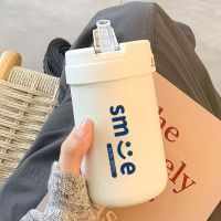 Scented Tea Thermos Cup 304 Stainless Steel Straw Cup Male Female Students High Appearance Level Portable Insulated Water Bottle