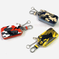 Korean Camouflage Creative Car Universal Key Case Multifunctional Zipper Waist Mounted Key Buckle