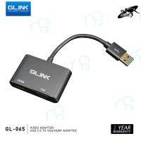 คุณภาพดี  GLINK GL-065/ONTEN OTN-5201B อุปกรณ์แปลงสัญญาณภาพ การ์ดจอในตัว ต่อพร้อมสองจอได้ Video Adapter USB 3.0 to VGA/HDTV มีการรัประกันคุณภาพ  ฮาร์ดแวร์คอมพิวเตอร์