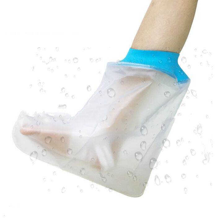 2x-watertight-foot-protector-bathing-waterproof-cover-shower-foot-rest-cast-covers-for-shower-leg