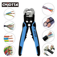 Crimper Cable Cutter Automatic Wire Stripper Multifunctional Stripping Tools Crimping Pliers Terminal 0.5-6.0mm²