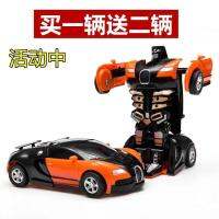 รถของเล่นสำหรับเด็ก One Piece Transformer King Kong 5 เด็กทารก Bugatti inertial impact PK car robot