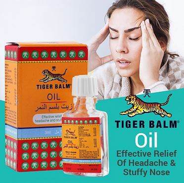 Tiger Balm Oil 3ml | Lazada PH