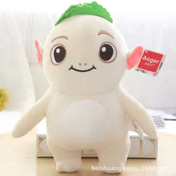 Wuba on sale doll online