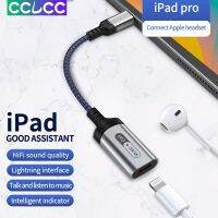 CCLCC USB C Lightnig อะแดปเตอร์เสียงสำหรับ iPad Pro Air 2022 8 Mini 4 7 8 Mini 6 MacBook Air ประเภท C ไปยัง IOS หูฟังสายอุปกรณ์แปลงการโทร