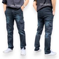 TPPJEANS Cargo Denim กางเกงยีนส์คาร์โก้สีดำยีนส์ฟอก ทรงกระบอก เอวยางมีเชือก เป้าซิป ผ้ายืด ใส่สบาย มีกระเป๋าข้าง กระเป๋าลึก Size 28-36