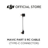 MAVIC Part 5 RC Cable (Type-C Connector)