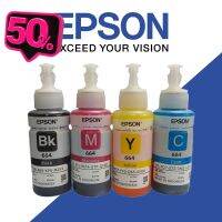 EPSON 664 หมึกแท้ 100% Original 4 สี BK, C, M, Y ไม่มีกล่อง ใช้กับเอปสันรุ่น L120/L360/L121/L310/L405/L1300/130/110/L111 #หมึกเครื่องปริ้น hp #หมึกปริ้น   #หมึกสี   #หมึกปริ้นเตอร์  #ตลับหมึก