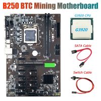 B250 BTC Miner Motherboard with G3920 or G3930 CPU CPU+SATA Cable+Switch Cable 12XGraphics Card Slot LGA 1151 DDR4 USB3.0 for BTC