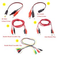 Alligator Clip Electric DIY Test Lead Wire DC Male Female Jack Double Head Crocodile Clip Connector Roach Electrical Test Jumper Electrical Circuitry