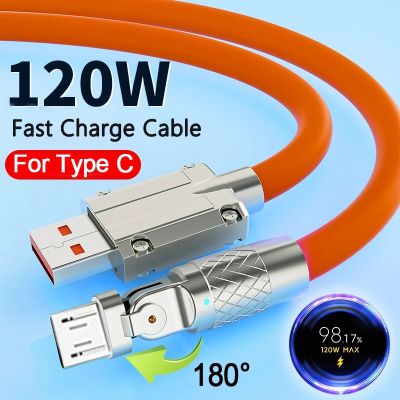 Chaunceybi 120W 6A 180° Rotating Fast Charging Type-C Charger Data Cable 1/1.5/2M Silicone