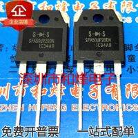 SFA50UP20DN SFA80UP20DN General New Import Fast Recovery Rectifier Diode 200V 50A SFA50UP20