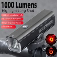 (TSQIU)ROCKBROS ไฟจักรยาน1000LM,ไฟ LED 4500MAh ชุดไฟหน้ารถจักรยานชาร์จไฟได้สำหรับจักรยานอุปกรณ์ไฟฉายคาดผมกันน้ำ