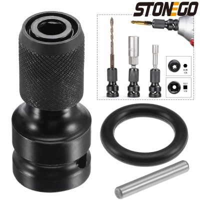 STONEGO 1PC 1/2 inch Square Drive to 1/4 inch Hex Socket Adapter Converter Chuck Adapter for Impact Air and Electric Wrench