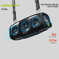 New2022?Hopesar A6max/Party100 ของแท้ 100%! ??ลำโพงบลูทูธแบบพกพา เบสแน่นสุด ของแท้รองรับเชื่อมต่อ 2 เครื่องได้