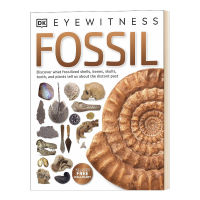 Witness series fossils English original fossil DK Eyewitness English book