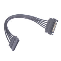 Picha SATA ถึง15Pin MALE TO FEMALE Power EXTENSION CABLE HDD SSD SATA Power CABLE 20cm