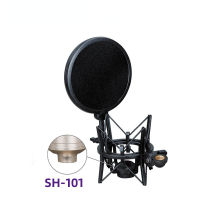 Microphone Mic Shock Mount Shield Articulating Head Holder Stand Bracket for Studio Shockmount Clip Suspension Spider Bracket