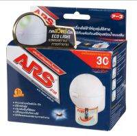 ARS อาท โนแมท พลัส30  เครื่องไล่ยุงไฟฟ้ารุ่นไร้สาย ชนิดน้ำแบบเติม + ขวดเติม 30 วัน