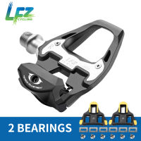 【original】LFZ Road Pedal Self-lock Pedal 2 Bearings Compatible With SPD-SL Include Cleats glass fiber Pedal Ultralight 267g