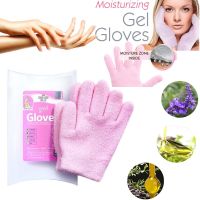 Hand Mask Foot Glove Reusable Spa Gel Gloves Natural Essential Therapy Moisturizing Hands Care Exfoliating Whitening Repair