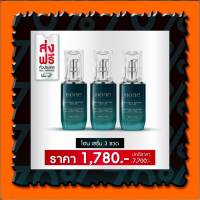 โฮนเซรั่ม Hone serum Lyo เซรั่ม 3 ขวด ขนาด 30 ml. เซรั่มบำรุงผิวหน้า โฮน เซรั่มหนุ่ม โหนเซรั่ม เซรั่มหน้าตึง Hya Serum