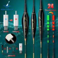 【YF】☒▩✧  New Upgrade Fishing Float Distance Sensing Turns And Tail USBCharging