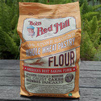 บ๊อบมูแลงรูจบดแป้งเค้กข้าวสาลีทั้งหมด Bobs Red Mill Whole Whheat Flour