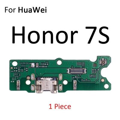 ปลั๊กไฟตัวต่อที่ชาร์ทไมโครโฟนบอร์ดสายแพไมโครโฟนสายเคเบิ้ลยืดหยุ่นสำหรับ Huawei Honor Play 8a 7c 7a 7X7S 6a 6x 5c Pro