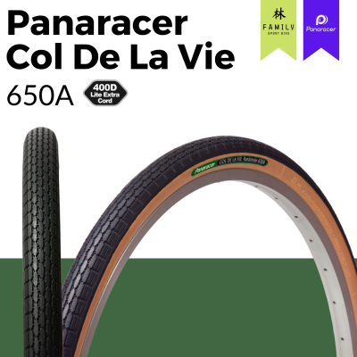 [ผ่อน 0%]ยางจักรยาน Panaracer Col de la vie 650A