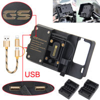 Mobile Phone USB Navigation Bracket Motorcycle USB Charging Mount For R1200GS F800GS ADV F700GS R1250GS CRF 1000L F850GS F750GS