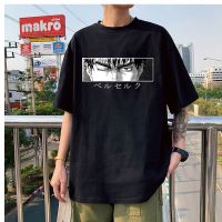 เสื้อยืดแขนสั้นคอกลมเสื้อยืด พิมพ์ลายกราฟิกการ์ตูนอนิเมะ Berserk Harajuku ระบายอากาศ สไตล์ญี่ปุ่น สําหรับผู้ชายCotton 10 S-5XL