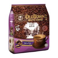 [กาแฟขาว / ชา OldTown Old Town White Coffee  มีเก็บเงินปลายทาง