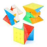 Magic Speed Cube Colorful Twisted Puzzle Cubes Professional Developing Intelligence Toy Educational 3x3x3 Cube for Children Brain Teasers