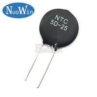 10pcs Thermistor Thermal Resistor NTC 5D-25