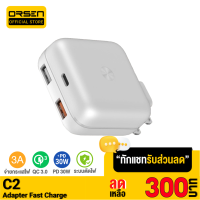 [เหลือ 300บ.ทักแชท]  Orsen C2 หัวชาร์จเร็ว QC3.0 PD 20W USB-C Adapter USB Fast Charger 30W Max ชาร์จเร็ว