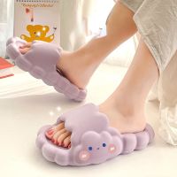 Cartoon Cloud Women Slippers Summer Sandals Men Couples Outside EVA Thick Bottom Non-slip Sole Casual Beach Shoes Home Slippers