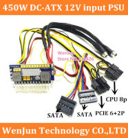 มินิ ITX 450วัตต์โมดูลแหล่งจ่ายไฟสูง DC 12โวลต์อินพุต24Pin ATX สวิทช์ pcio PSU รถ ITX Z1สำหรับ PC PCI-E 6 2Pin สนับสนุน