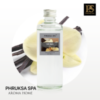 Phruksa Spa น้ำมันหอมระเหย กลิ่น วนิลา 100 มล. (Aroma Oil 100 ml. Vanilla) ใช้สำหรับ เตาอโรม่า อโรม่าออยล์ น้ำมันหอม น้ำมันหอมระเหย อโรม่า Aroma Oil Burner