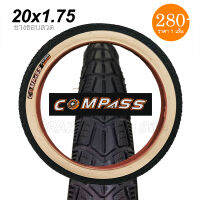 ยางนอกจักรยาน COMPASS 20x1.75 ขอบลวด แก้มสีครีม แก้มแก้ว สวยๆ ยางสดๆใหม่ๆกันเลย คุณภาพดี ในราคาย่อมเยาว์ ??